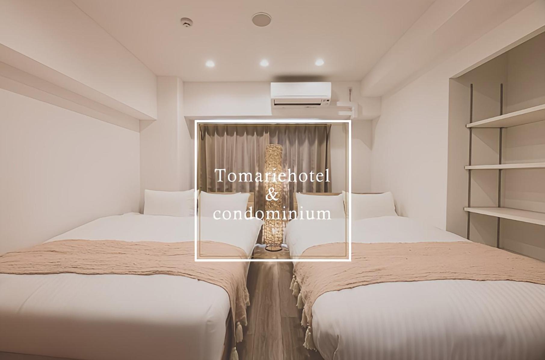Tomariehotel & Condominium Фукуока Екстер'єр фото